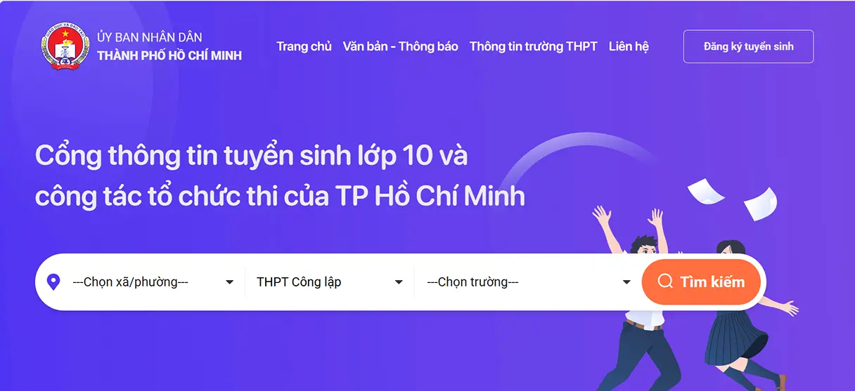Trường THPT Huỳnh Văn Nghệ