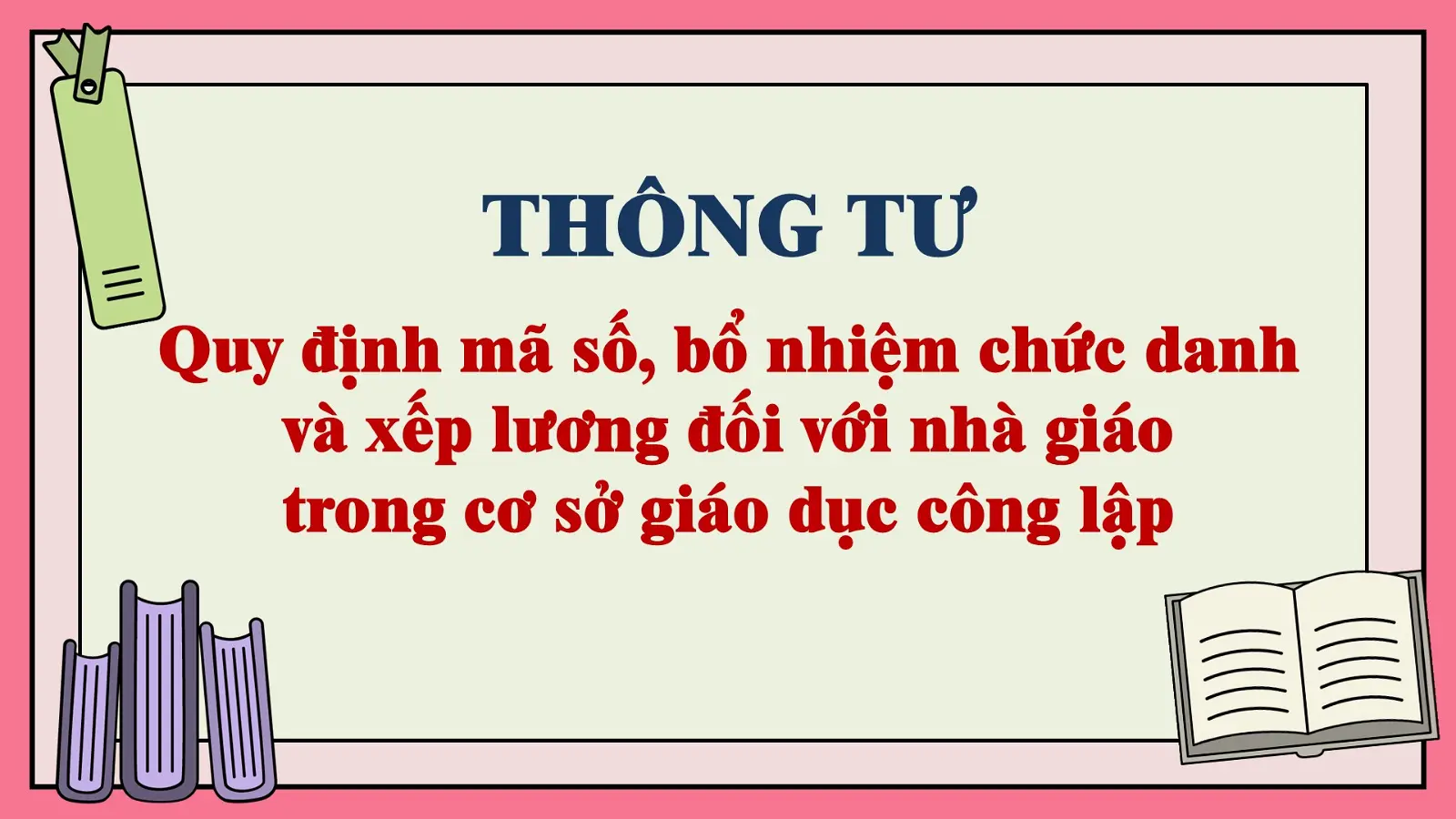 Trường THPT Huỳnh Văn Nghệ