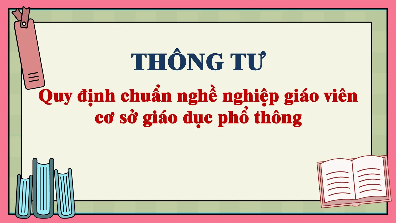 Trường THPT Huỳnh Văn Nghệ