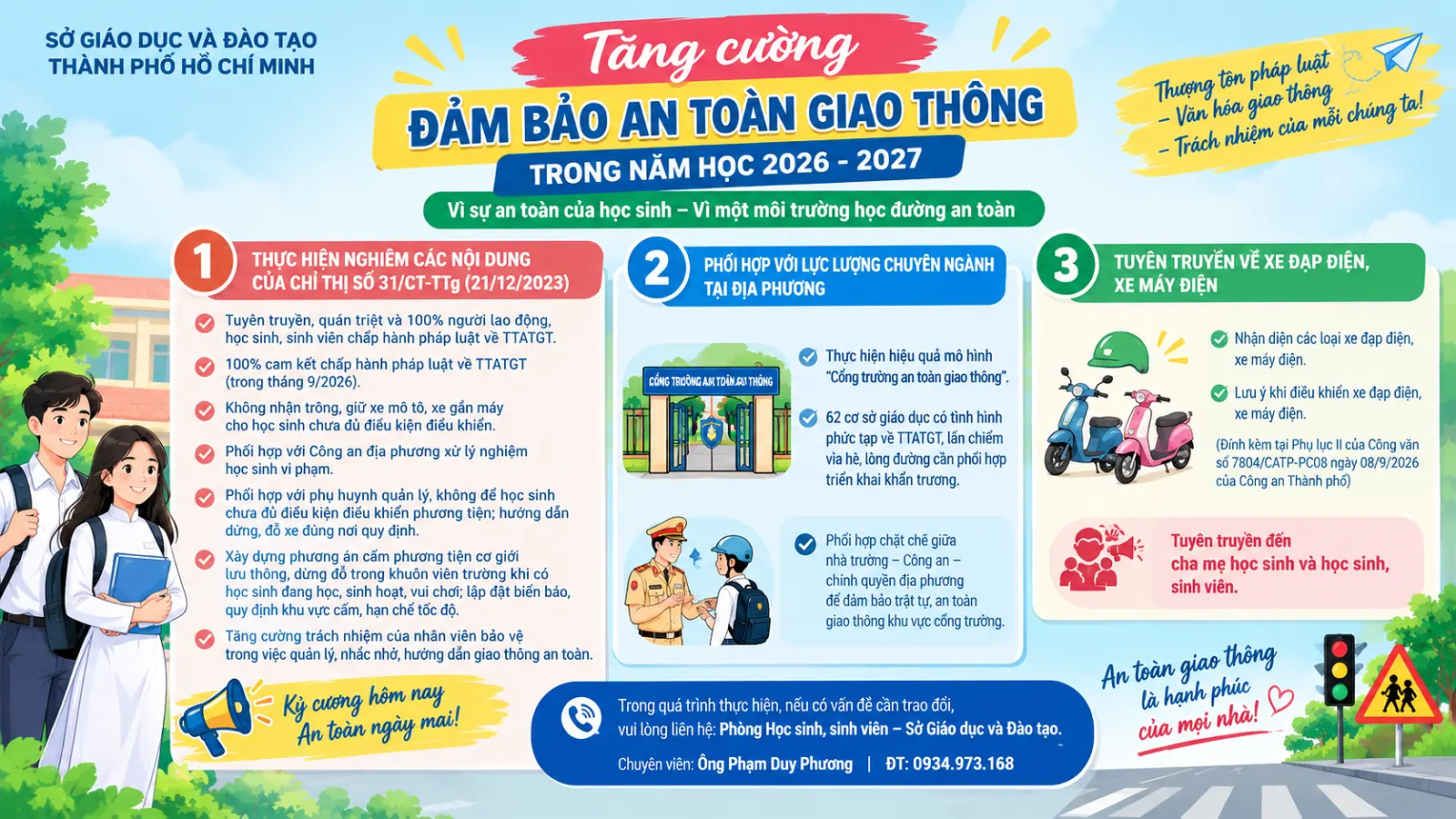 Trường THPT Huỳnh Văn Nghệ